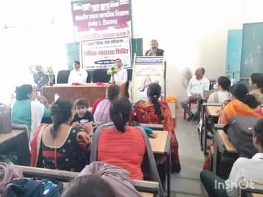 टीकमगढ़: टीकमगढ़ शहर के शासकीय उच्चतर माध्यमिक विद्यालय में जागरूकता कार्यक्रम का किया गया आयोजन