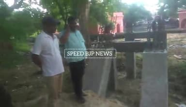 प्रेतशिला पहाड़ पर बनने जा रहा है रोपवे