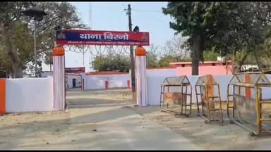 गाज़ीपुर: शेखपुर के पास टायर फटने से स्कॉर्पियो पलटी, 6 लोग हुए घायल