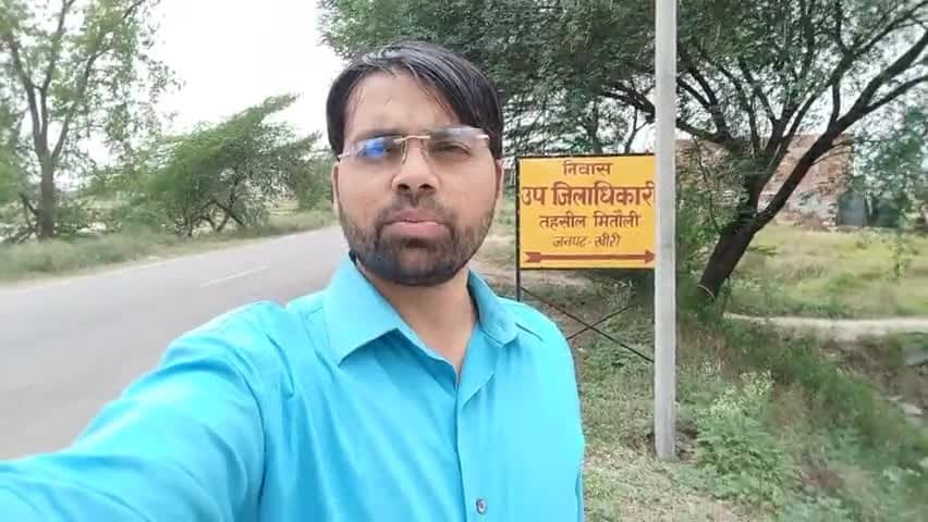 जर्जर खंडहर पड़ी #मितौली_तहसील बने य ना बने SDM साहब का #AC_विद्युत_भवन जरूर बने #कस्ता_विधायक_धौरहरा_सांसद मौन कठपुतली