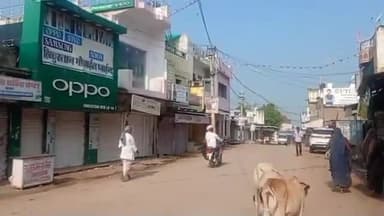 पीपलदा: कर्नाटक में जैन मुनि की हत्या के विरोध में व्यापार संघ ने बंद का किया आह्वान, इटावा के बाजार आधे दिन के लिए किए गए बंद