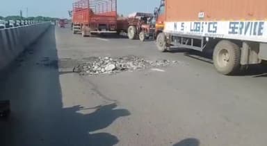 खगड़िया: बूढ़ी गंडक नदी पर बनी फोर लाइन एनएच-31 की सड़क हुई क्षतिग्रस्त