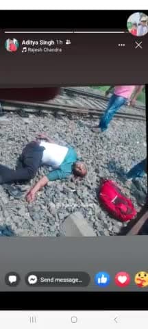 समस्तीपुर  मैं  आज  ट्रेन  sa  नीचे चलते गारी  से मैत् हुए  पुलीस जांच रिपोर्ट  मे लगे है
#सौनु झा#@##@@