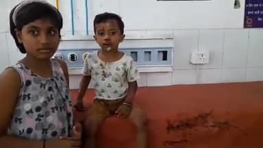 जमुई: अलीगंज के पास बाइक से गिरकर एक बच्चा हुआ घायल, सदर अस्पताल में कराया गया भर्ती