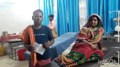 खगड़िया: शुंभा गांव में बच्चों के विवाद को लेकर हुए मारपीट में पति-पत्नी जख्मी, सदर अस्पताल में चल रहा इलाज