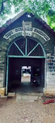 ಶಿರಹಟ್ಟಿ: ಜುಲೈ 26ಕ್ಕೆ ಪಟ್ಟಣ ಪಂಚಾಯತ್'ನ 39 ಮಳಿಗೆಗಳ ಬಹಿರಂಗ ಹರಾಜು