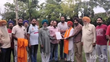 ਖਰੜ: ਮੁੰਡੀ ਖਰੜ ਵਿਖੇ ਕਾਂਗਰਸ ਦੇ ਹਲਕਾ ਇੰਚਾਰਜ ਵਿਜੇ ਟਿੰਕੂ ਸ਼ਰਮਾ ਨੇ ਕੀਤੀ ਮੀਟਿੰਗ, ਕੀਤੀਆਂ ਨਵੀਆਂ ਨਿਯੁਕਤੀਆਂ