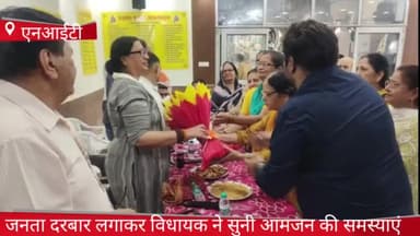 फरीदाबाद: ए ब्लॉक में जनता दरबार लगाकर आज विधायक ने सुनी आमजन की समस्याएं