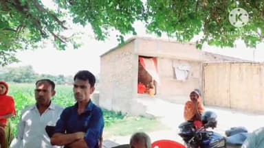 पहाड़पुर: सरेंया खैरा टोला में भारत फाइनेंस के कर्मियों को फर्जीवाड़े के मामले में महिलाओं ने घंटों बंधक बनाकर रखा