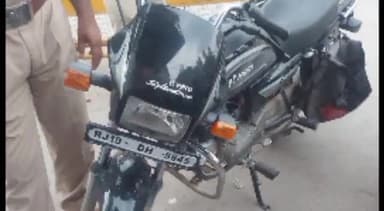 जोधपुर: जालोरी गेट चौराहे पर यातायात पुलिस ने सतर्कता दिखाते हुए चोरी की एक मोटरसाइकिल पकड़ी, जांच में जुटी पुलिस