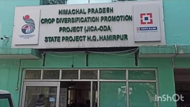 बमसन: जायका प्रोजेक्ट द्वारा पानी में तैयार की जाएंगी फसलें :जायका प्रोजेक्ट के निर्देशक डॉ सुनील चौहान