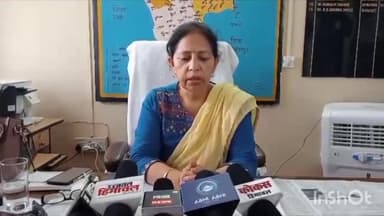 बमसन: डेढ़ साल से बनाया जा रहा मटाहनी स्कूल का डंगा गिरा,स्कूल को हुआ भारी नुकसान:डिप्टी डायरेक्टर हायर एजुकेशन शकुंतला देवी