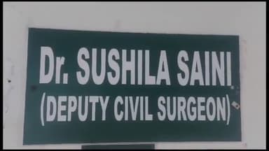 जगाधरी: यमुनानगर मच्छरों का लारवा खाएगी गमभुजिया मछली डेंगू और चिकनगुनिया रोकने के विभाग ने शुरू किया अभियान मच्छरों का लार्वा