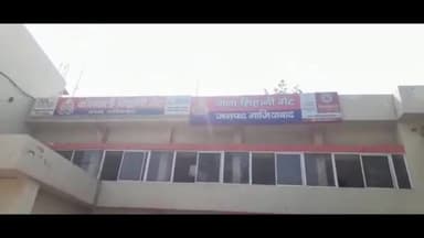 गाज़ियाबाद: इंटरव्यू के लिए जिले के 1 होटल में बुलाकर युवती से युवक ने की ज़बरदस्ती व छेड़छाड़, FIR दर्ज