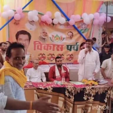 जतारा: बमोरी खास रानीगंज में विकास पर्व के अवसर पर जतारा विधायक हरिशंकर खटीक ने लोगों को किया संबोधित