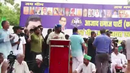दिल्ली को चंद्रशेखर आजाद ने कर दिया नीला -राजनितिक गलयारो मे हलचल तेज #bhimarmy #chandshekar