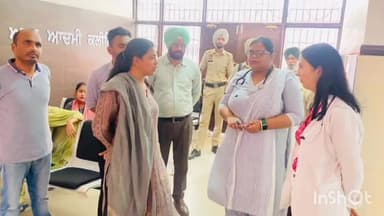 ਖਰੜ: ਡਿਪਟੀ ਕਮਿਸ਼ਨਰ ਨੇ ਮੁੱਲਾਂਪੁਰ ਗਰੀਬਦਾਸ ਦੇ ਆਮ ਆਦਮੀ ਕਲੀਨਿਕ ਦਾ ਕੀਤਾ ਅਚਨਚੇਤ ਦੌਰਾ