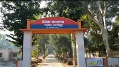 गाज़ीपुर: करंडा थाना क्षेत्र के गजाधरपुर गांव में संदिग्ध हालत में फंदे से लटकती मिली विवाहिता