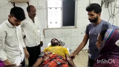 आरा: मोतीडीह गांव में शुक्रवार की सुबह करंट की चपेट में आने से युवक गंभीर रूप से हुआ घायल, सदर अस्पताल में कराया गया भर्ती