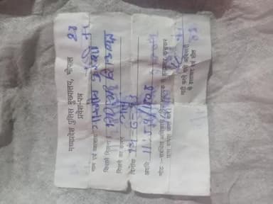 Police headquarter Bhopal ADG Ashok avasthi