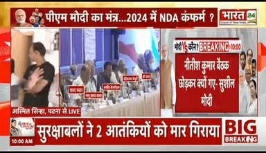 नरेंद्र मोदी के सामने विपक्ष का कोई चेहरा ही नहीं है