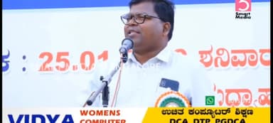 प्रो विलास खरात ने हिन्दू  शब्द को लेकर क्या कहा ? जरूर सुनें