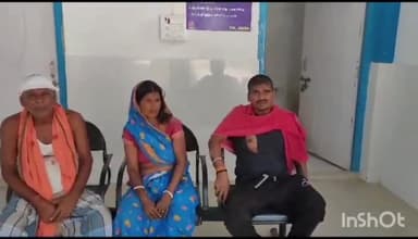 जमुई: झपरडीह गांव में भूमि विवाद को लेकर हुई मारपीट में 5 लोग घायल, 3 लोगों को सदर अस्पताल में कराया गया भर्ती
