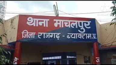 जीरापुर: अरनिया गांव में दो अलग-अलग जगह से विद्युत डीपी से तेल चोरी,अज्ञात चोरों के खिलाफ मामला दर्ज