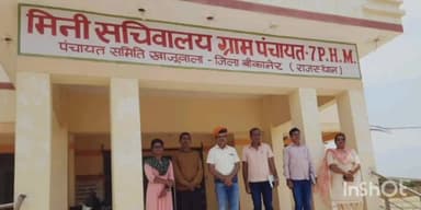 खाजूवाला: सीएमएचओ मोहम्मद अबरार पवार ने ग्राम पंचायत 7 पीएचएम का किया निरीक्षण