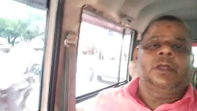 देवरिया सीएमओ कार्यालय रजिस्ट्रेशन पोर्टल देख रहे बाबू के सहयोग से फर्जी पैथोलॉजी अल्ट्रासाउंड सेंटर हॉस्पिटल क्लीनिक चल रहे हैं बिना डॉक्टर का बिना मानक का बाबू हुए सहयोगी