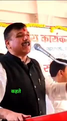 धर्म, राष्ट्र, सिद्धांत, विकास की बात करने वाले भाजपा आजकल #washing #powder बन गया है. सभी देशवासियों को धीरे धीरे पता.