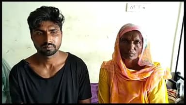 दरभंगा: अशोक पेपर मिल थाना क्षेत्र के सिरनिया में जमीनी विवाद को लेकर हुई मारपीट में 2 लोग हुए घायल, DMCH में भर्ती