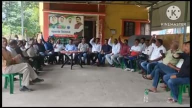 पतरातू: प्रखंड के आजसू पार्टी कार्यालय में आजसू पार्टी की बैठक हुई संपन्न