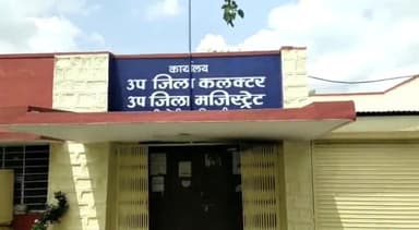 नैनवां: नाबालिग के साथ गैंगरेप के मामले में रैगर समाज ने हिंडोली एसडीएम को दिया ज्ञापन