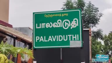 கடவூர்: சிங்கம்பட்டியில் அனுமதியின்றி கிராவல் மண் கடத்திய 4 டிப்பர் லாரிகள்,1 ஜேசிபி இயந்திரத்தினை பொதுமக்கள் சிறை பிடித்து தாசில்தார் வசம் ஒப்படைப்பு