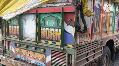 जीरापुर: गरीबों के राशन पर डाका,चोरी से 8 कुंतल चावल ले जा रहा वाहन चालक छापीहेडा नाका से गिरफ्तार, केस दर्ज