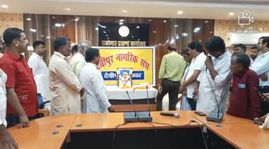 देवीपुर: देवीपुर नागरिक मंच की ओर से कार्यक्रम आयोजित कर देवीपुर प्रखंड सभागार में शोकसभा का किया गया आयोजन