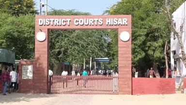 हिसार: हिसार #कोर्ट में ग्राम सचिव #दोषी करार,24 जुलाई को सजा,सारंगपुर के सरपंच प्रतिनिधि से मांगी थी 30,000 की #रिश्वत