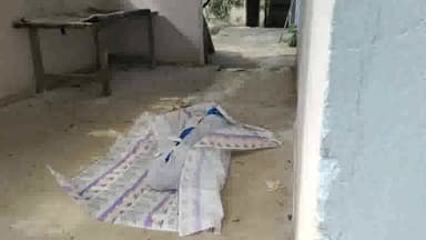 आरा: बनाही रेलवे स्टेशन के समीप ट्रेन से गिरकर बुजुर्ग की हुई मौत, बक्सर से आने के क्रम में हुआ हादसा