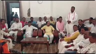 आरा: पिछड़ा/अतिपिछड़ा  सम्मेलन  30 को
लोजपा रामविलास द्वारा आयोजन को लेकर सर्किट हाउस में बैठक