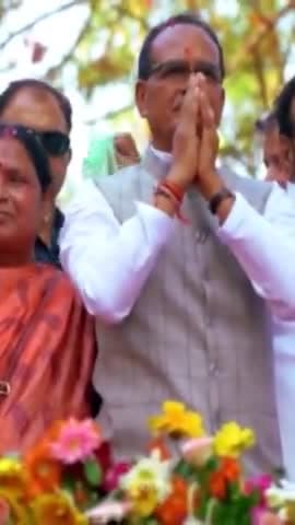 जय मामा शिवराज 🚩

#ShivrajsinghChouhan