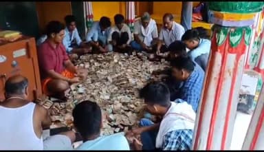 शाहबाद: सीताबाड़ी के लक्ष्मण मंदिर का दान पात्र खोला, निकले ₹249600