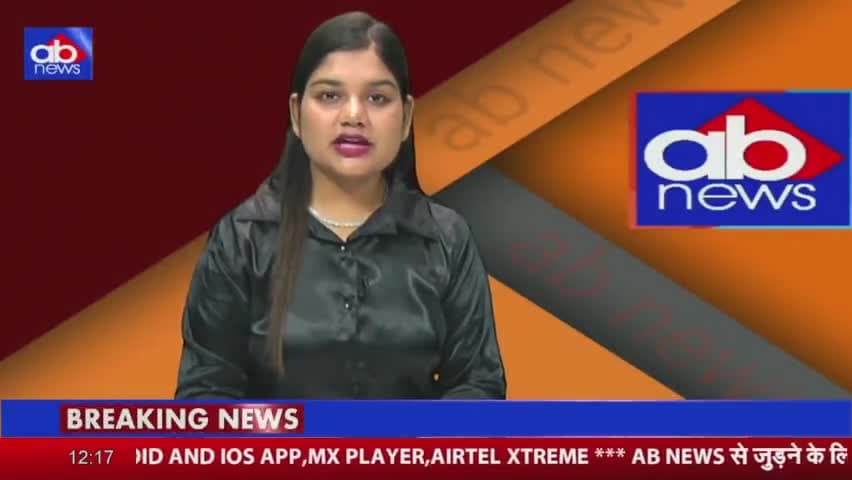 बीजपुर के बकरिहवा में परच्युन दुकान से 425 शीशी अंग्रेजी व देशी शराब बरामद, एक गिरफ्तार

#दुद्धी #सोनभद्र