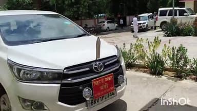 सासाराम: मद्य निषेध मंत्री सुनील कुमार व पूर्व मंत्री संतोष कुमार निराला सर्किट हाउस पहुंचे, कार्यकर्ताओं ने किया भव्य स्वागत