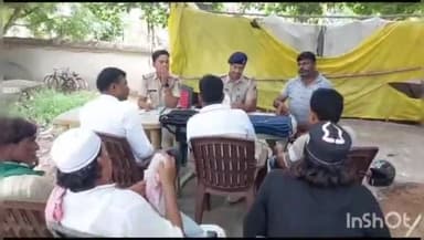 करपी: शहर तेलपा ओपी में शांति समिति की बैठक की गई आयोजित