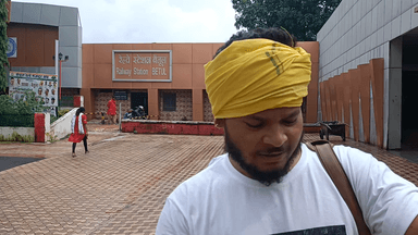 टपकता हुआ रेलवे स्टेशन बैतूल । देवरावेन भलावी