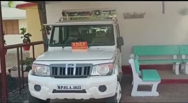 सरदारपुर: अमझेरा में पदस्थ नायब तहसीलदार के एवजी को लोकायुक्त ने ₹50 हजार की रिश्वत लेते पकड़ा