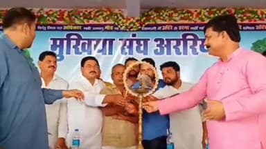 अररिया: तेरापंथ भवन सभागार में विभिन्न मांगों को लेकर मुखिया संघ की एक दिवसीय बैठक हुई आयोजित