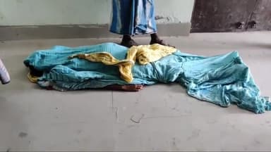 अररिया: बीरनगर टपरा गांव में विवाहिता की हुई मौत, परिजनों ने ससुराल वालों पर लगाया हत्या का आरोप