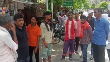 देेेवरिया: कुंजी टोला में करेंट लगने से एक व्यक्ति की मौत,घरवाले लगा रहे है लापरवाही का आरोप,पुलिस ने शव भेजा पोस्टमार्टम